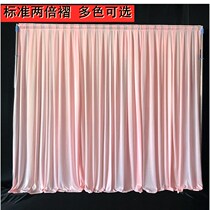 Custom wedding background gauze wedding background backing curtain stage background curtain layout wedding curtain