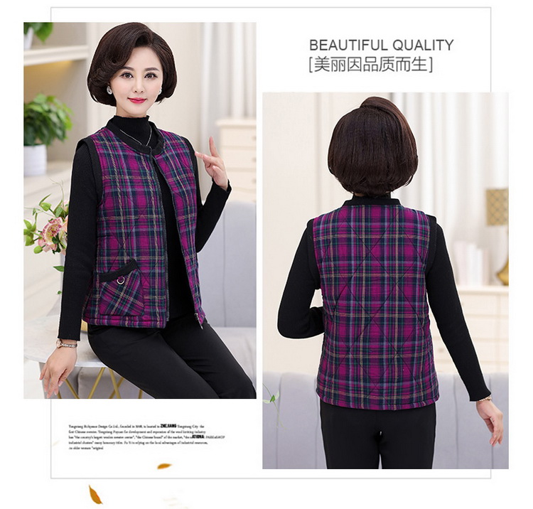 Mẹ dây kéo cộng với áo vest cotton mùa thu và mùa đông áo len nữ trung niên kẻ sọc ngắn áo khoác ngoài mặc vest áo phao nữ dáng ngắn hàn quốc