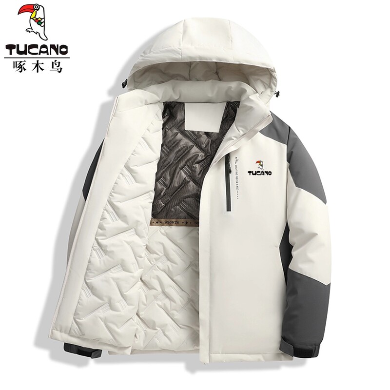 Woodpecker Brand Men's Autumn and Winter Loose Thick Cotton Jacket with Hood, Warm Cotton Coat