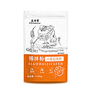 【万润丰】小麦自发粉家用面粉2.25KG