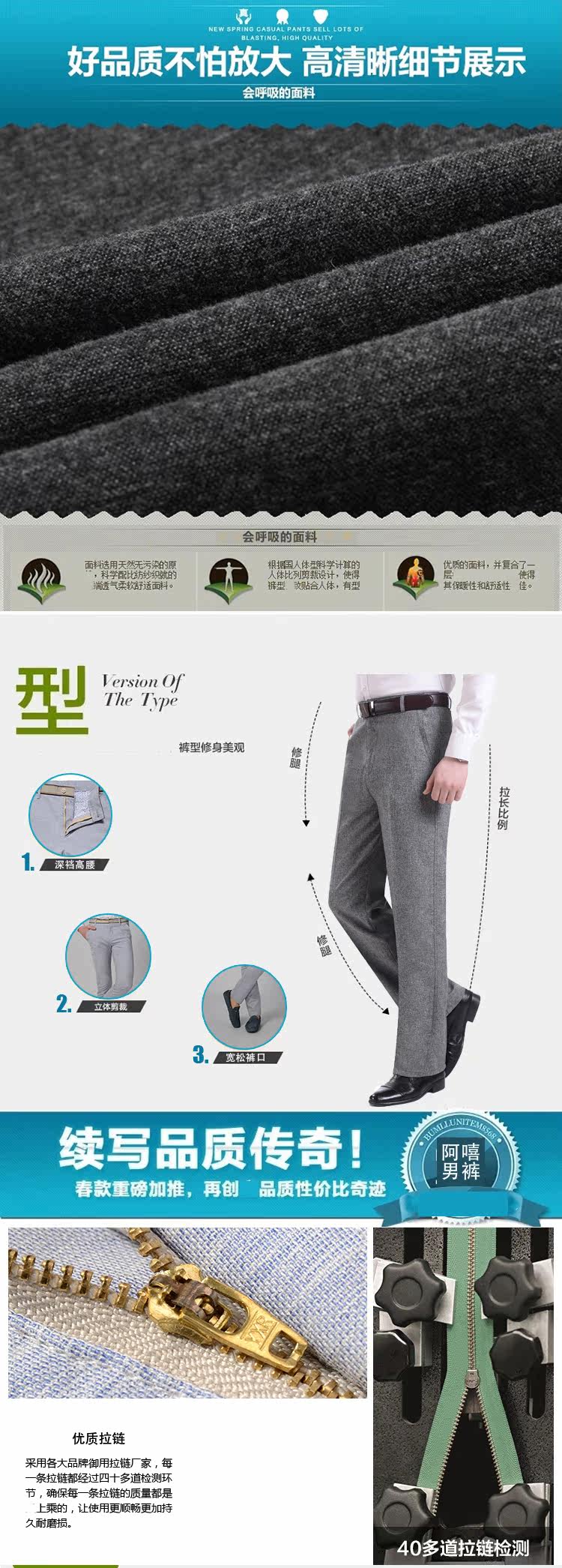 Pantalon en vrac pour hiver - Ref 1466979 Image 31