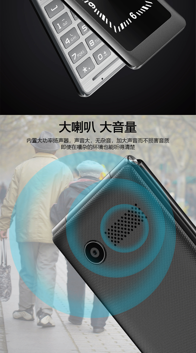 Philips Philips E259S vỏ sò ký tự máy cũ dài màn hình người đàn ông già chờ to lớn và phụ nữ của điện thoại di động thẻ kép dual standby nút sao lưu sinh viên máy - Điện thoại di động gia iphone 12