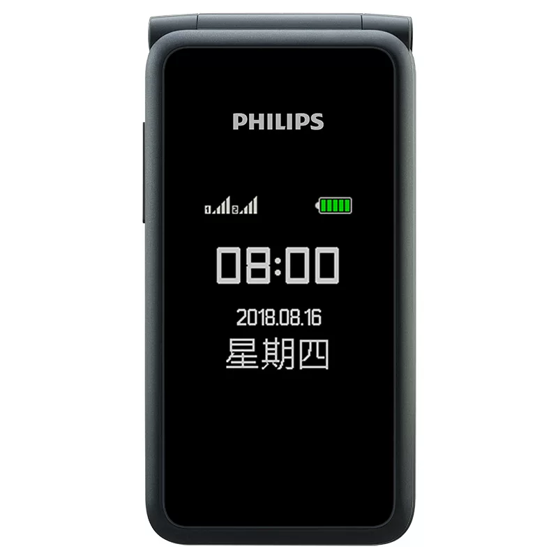Филипс/Philips складывающийся сверхдлинный мобильный телефон *S для пожилых, для студентов, E256, E515, 515A