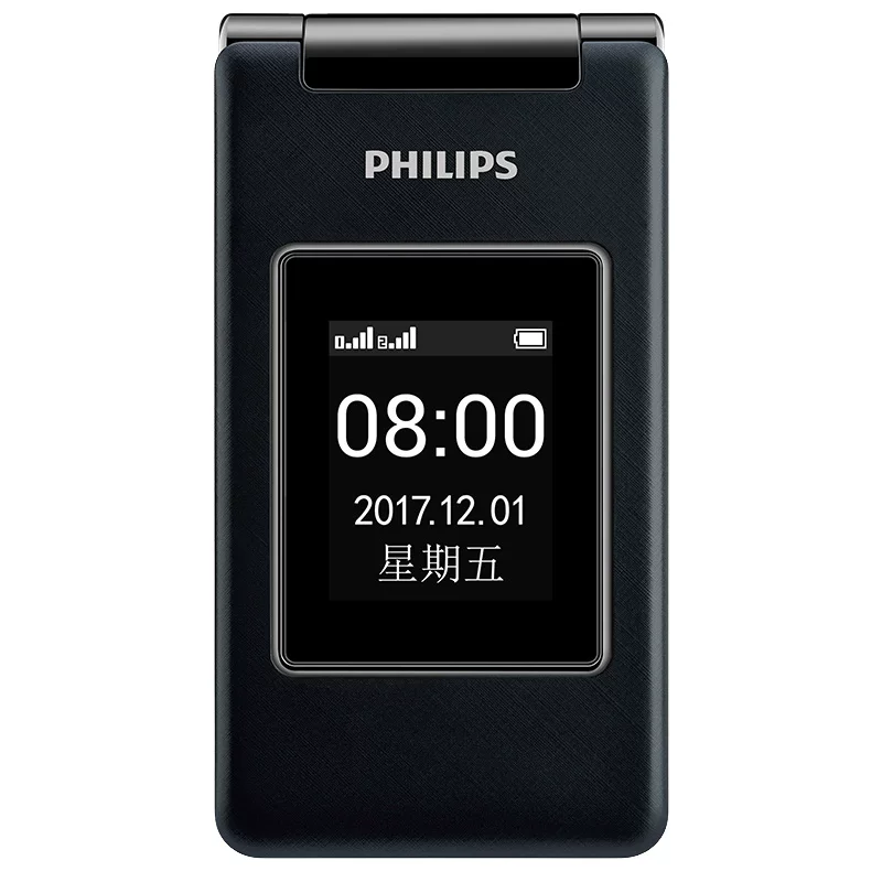 Philips/ Складной сверхдлинный телефон для пожилых для студентов, E212, 212A, широкий экран