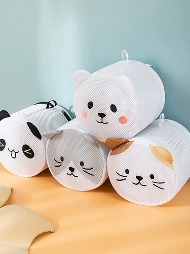 Импортированный японский муджи ежедневный бюстгальтер.