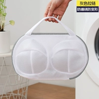 Серая молния - с двойным рисунком - уход за плоским бюстгальтером