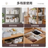 Импортированная японская муджи ежедневные предметы первой необходимости настольные столы для хранения корзины для хранения закуски пластиковая косметика домохозяйственная отделка