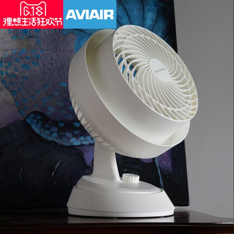 Electric Fan Desktop Home Air Circulation Fan Turbine Convection Fan Japanese Small Table Fan Hostel Mute Electric Fan