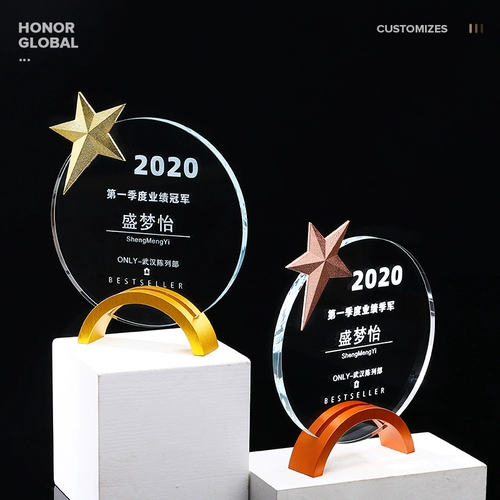 Design Crystal Trophy индивидуальная ежегодная конференция наград проекта конкурса наград Memorial Cup Creative Tale настройка