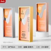 Модный Трофей-06