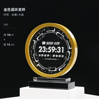 Золотое кольцо