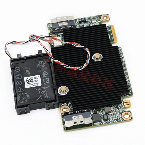 Dell Perc H745 4G 15th -Generation Server R750 Special SAS/SATA RAID Marray Card