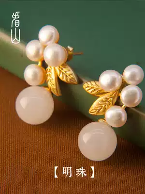 Look at the Mountain) Pearl) Hetian white jade ear Needle decorated with female Pearl Baoyin mother Super fairy ancient wind raising earrings on the new