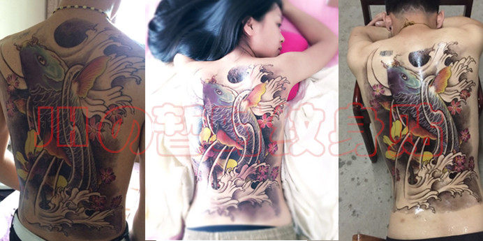 不痛满背纹身贴防水男持久女性感3d全背大图彩色鲤鱼背部刺青07 温馨特惠价 刺青 鲤鱼 背部 纹身 大图途虎网