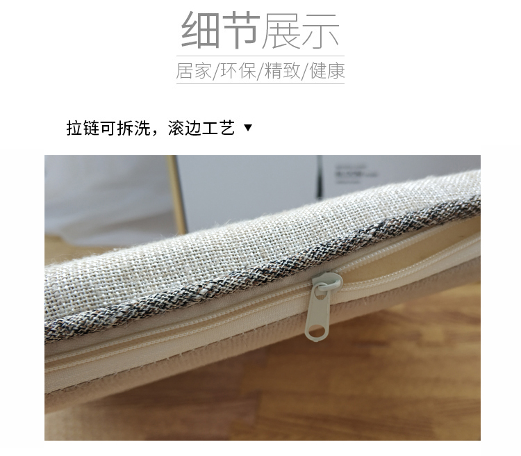 xuất khẩu của Nhật Bản Nhật Bản ghế đệm ghế đệm ghế đệm bốn mùa ghế bông đệm ghế đẩu để ngồi quý - Ghế đệm / đệm Sofa mẫu đệm ghế gỗ đẹp