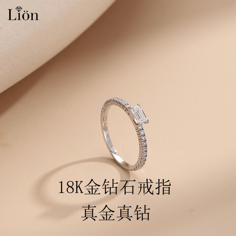 Кольцо Leo Star Diamond белое золото изумруд