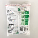 宇峰 Черное и белое желе, целая коробка, 500 г * 20 пакетиков, магазин чая с молоком, черное желе, 5 маленьких пакетиков в пакете