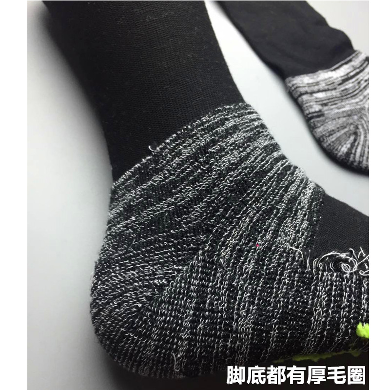 Tất len ​​mùa thu và mùa đông ấm vớ vớ thể thao ngoài trời tất adidas