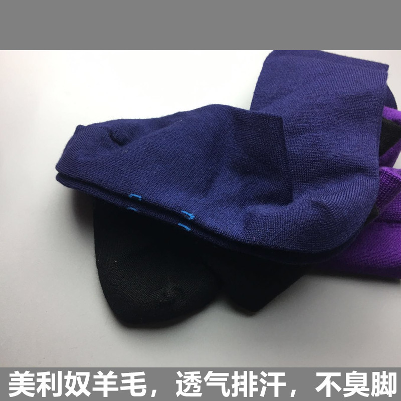 Merino len dài ống trượt tuyết thể thao ngoài trời thoải mái nam và nữ khử mùi phần ánh sáng nhanh chóng khô ống cao vớ