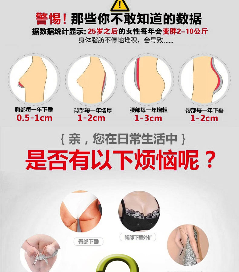 Body Tops 3336 en nylon - Ref 647301 Image 7