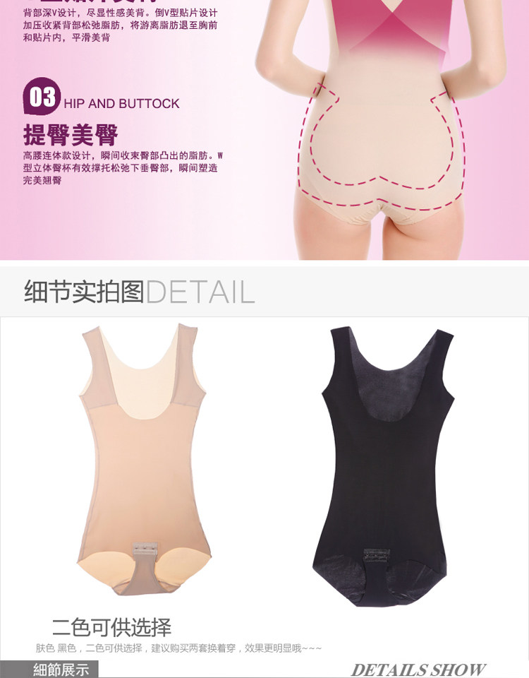 Sous-vêtement minceur sexy en nylon - Ref 689495 Image 18