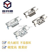 CL283-1-2-4 stainless steel industrial equipment distribution box cabinet door hinge bending hidden latch hinge