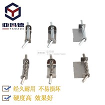 Hot sale small iron cabinet stainless steel distribution box hinge multimedia box small spring Bolt hinge welding hinge