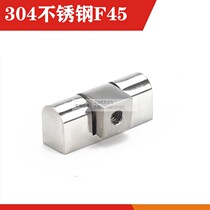 304 stainless steel CL222 bearing hinge L45 distribution box control cabinet power cabinet hinge F45 black light-1