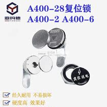 Mechanical lock A400-6 Distribution cabinet lock A40-22 cylindrical lock communication cabinet lock A400-28 reset power delivery