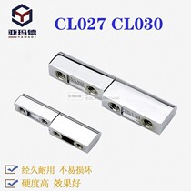 CL027 two-section removable hinge CL030 Control Box Distribution Case hinge 60MM and 90MM length