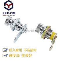 Spot MS403-A button type cylindrical lock cabinet General distribution cabinet Small round lock switch cabinet