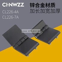 CL 226-4A-2 Industrial user external standard cabinet door bearing hinge loading and sinking hole sheet