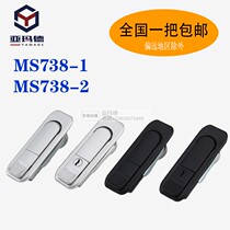 Cabinet lock MS 738-1 Distribution box lock cabinet flat lock box bullet jump lock mechanical door lock industrial lock