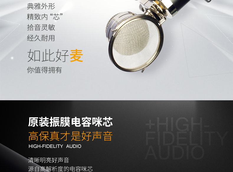 mic asmr XOX khách suy nghĩ chai M12 tụ micro micro neo hát karaoke trực tiếp la hét thiết bị điện thoại di động card âm thanh đầy đủ micro có dây