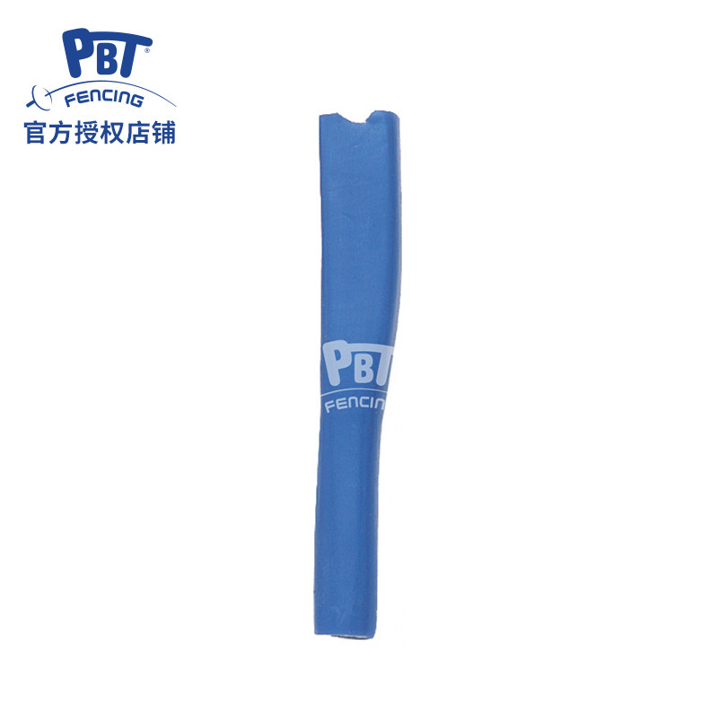 PBT花剑重剑手柄法式橡胶直柄匈牙利进口击剑器材铝芯结实特惠