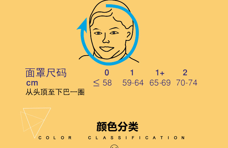 Меч FIE1600N_15.JPG