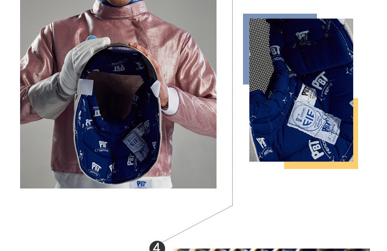 Меч FIE1600N_11.jpg