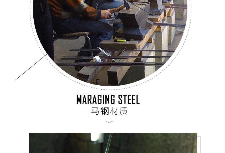 Электрический меч меч-малайзии сталь BF-White Steel_07.jpg