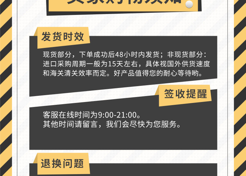 Меч Golden Lab_12.jpg