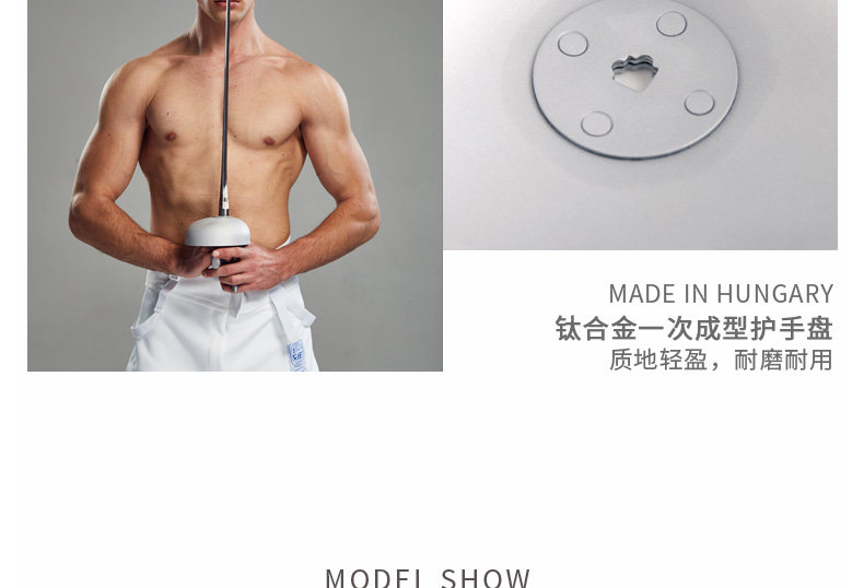 19063 тяжелая ручная тарелка с мечами-титановым Alloy_10.jpg