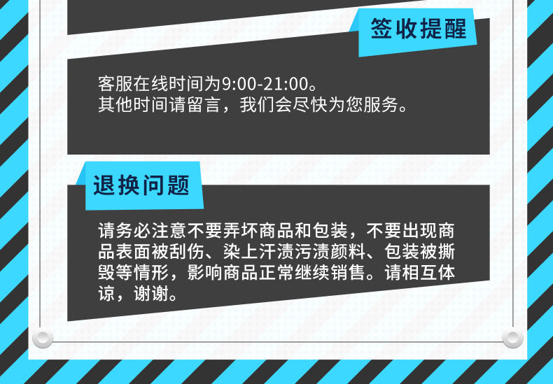 Меч-лошадь-лошадь Steel_28.jpg