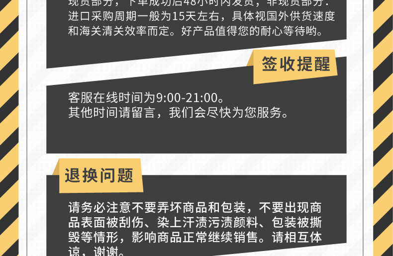 19052 тяжелая ручная линия меча_12.jpg