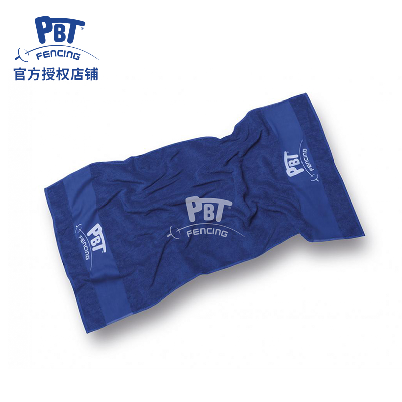 Hungary PBT imported fencing equipment fencing sports towel sweaty sweating sweat sweat sweat sweat sweat sweat sweat sweat sweat sweat sweat sweat sweat sweat sweat sweat sweat sweat sweat sweat sweat sweat sweat sweat sweat sweat sweat sweat sweat sweat sweat sweat sweat sweat sweat sweat sweat sweat sweat sweat sweat sweat sweat sweat sweat sweat sweat sweat sweat sweat sweat sweat sweat sweat sweat sweat sweat sweat sweat sweat sweat sweat sweat sweat sweat sw