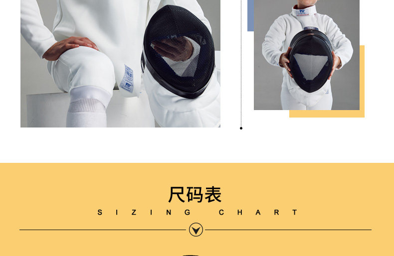 Тяжелый меч-FIE1600N_14.JPG