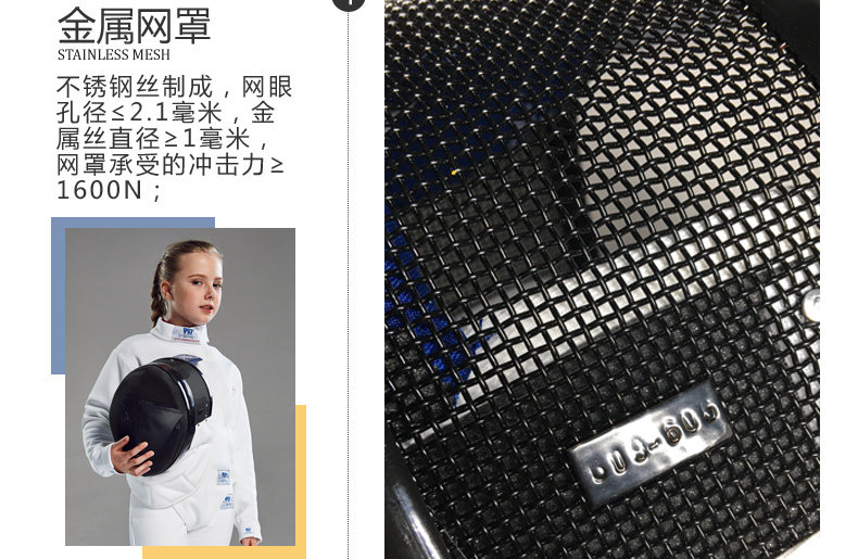 Тяжелый меч-FIE1600N_12.jpg