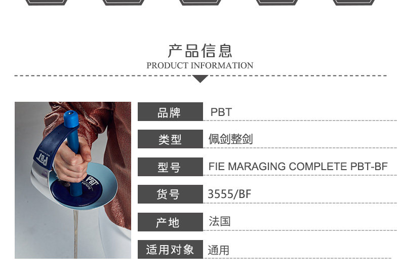 Меч-лошадь-лошадь Steel_05.jpg