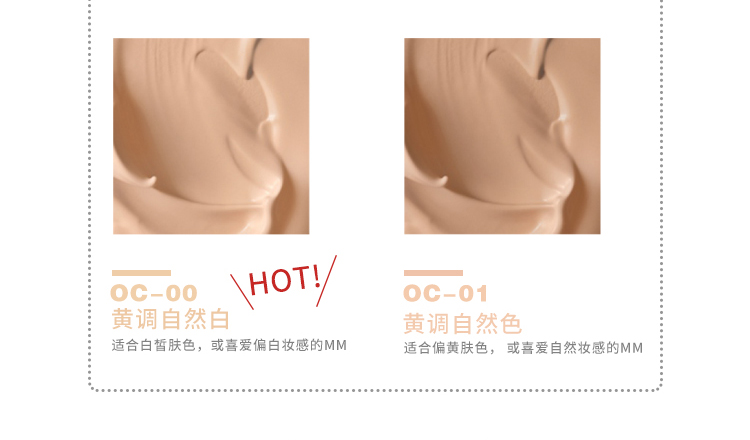 FLORTTE Flower Lolita Foundation Cream Gel Che khuyết điểm Kem dưỡng ẩm Kem nền Trang điểm Tự nhiên Trang điểm Khỏa thân - Nền tảng chất lỏng / Stick Foundation kem nền innisfree