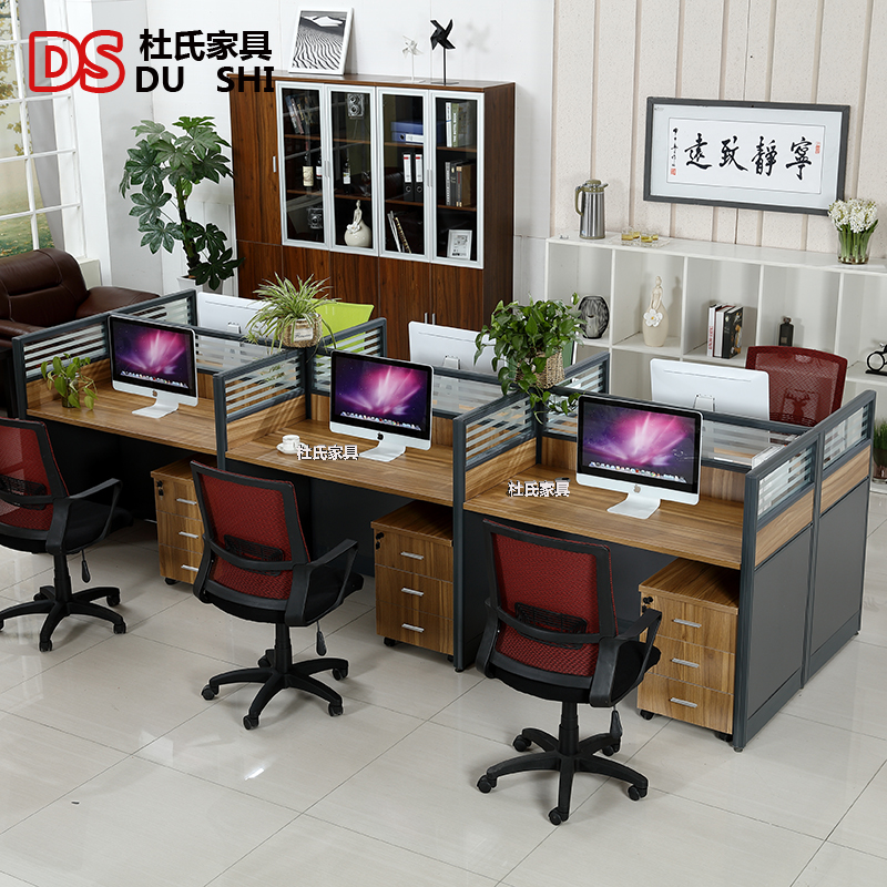 Screen Clerk Desk Staff 2 4 6 People with a minimalist modern web shop name Skin Whitening Contemporary Law