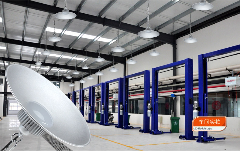 欧赢led工矿灯工厂灯厂棚灯50W厂房灯100W仓库车间照明吊灯防爆灯-阿里巴巴