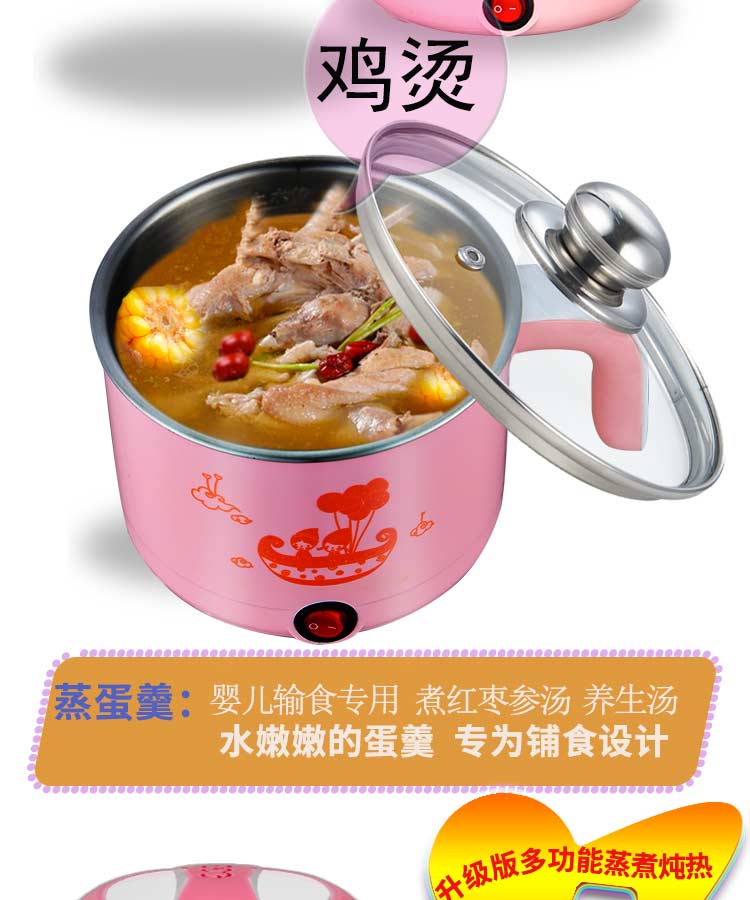 Trứng hấp ba lớp đa năng công suất lớn Bếp trứng hai lớp tất cả inox mini hấp trứng tự động tắt nguồn noi lau mini